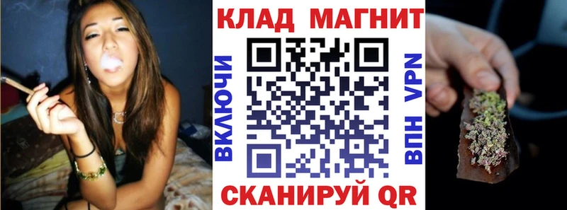 Купить наркоту Заволжск KRAKEN вход МЕФ Cocaine A PVP