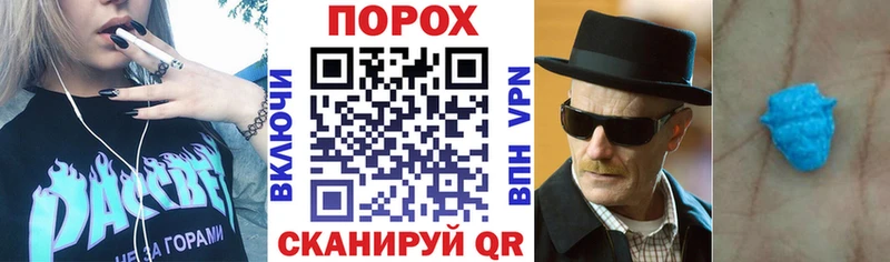 АМФ Premium  Заволжск 