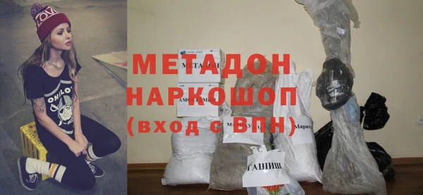 дурь Приозерск
