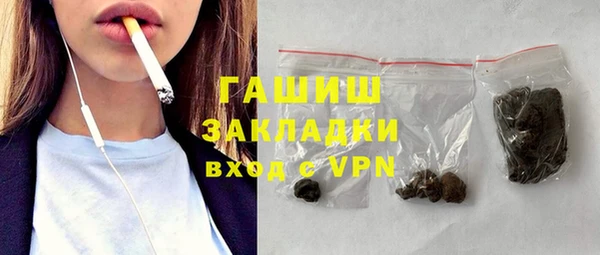 эйфоретик Алзамай