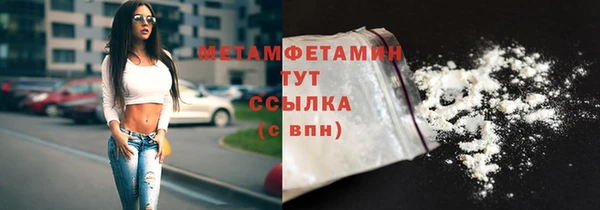 дурь Приозерск