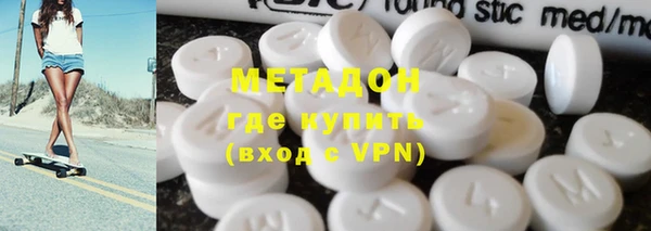 ALPHA-PVP Алексин