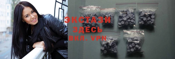 ALPHA-PVP Алексин