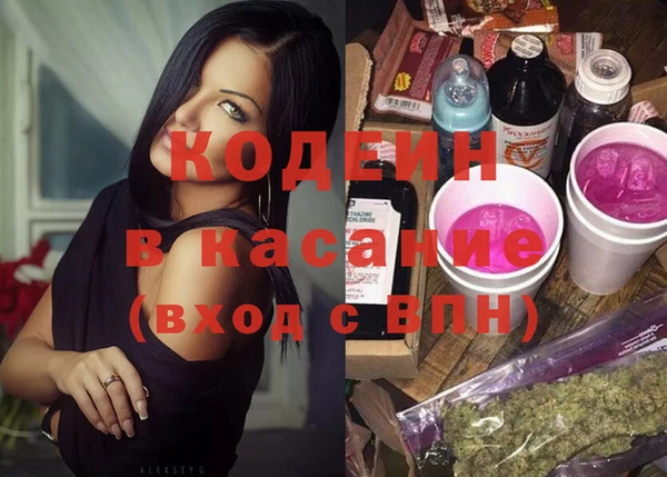 дурь Приозерск