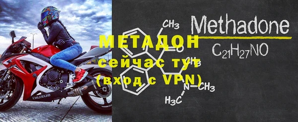 каннабис Вяземский