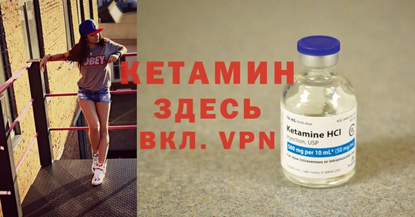 apvp Пролетарск