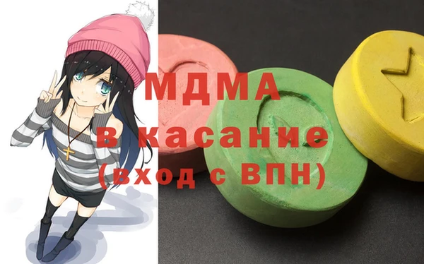 мдма Алексеевка