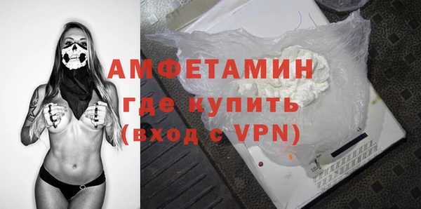 эйфоретик Алзамай