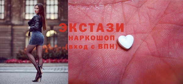 apvp Пролетарск