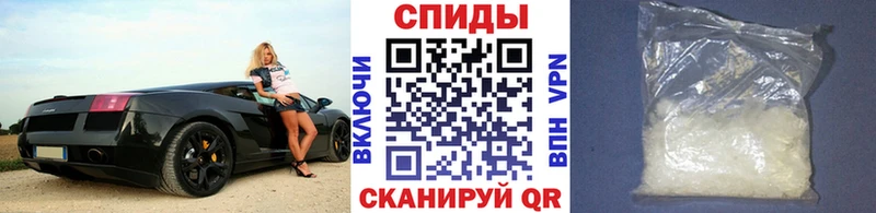 Первитин витя  Заволжск 