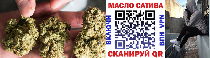 Дистиллят ТГК вейп  где найти   Заволжск 