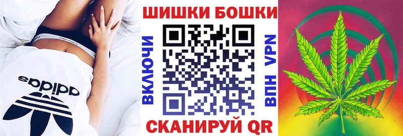 Марихуана OG Kush  hydra ССЫЛКА  Заволжск  хочу  